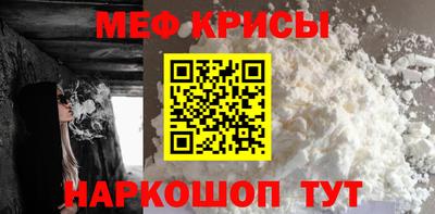 кокс Бугуруслан