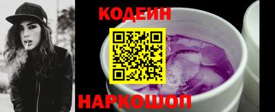 кокс Бугуруслан