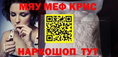 индика Будённовск