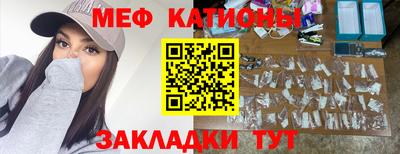 mix Бузулук