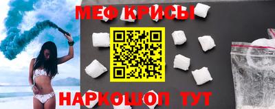 индика Будённовск