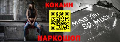 mix Бузулук