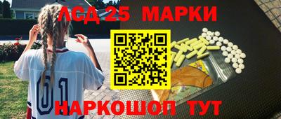 mix Бузулук