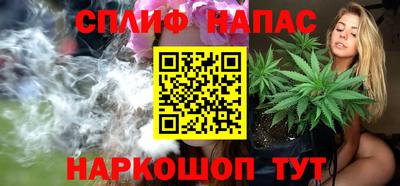 кокс Бугуруслан