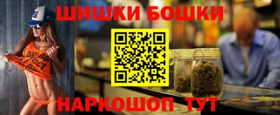 кокс Бугуруслан