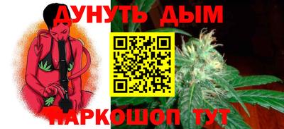 кокс Бугуруслан
