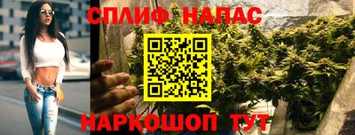 mix Бузулук