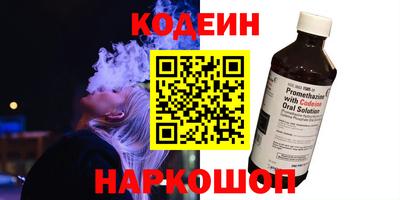 индика Будённовск