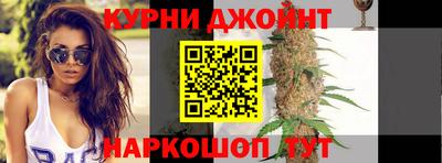 кокс Бугуруслан