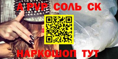 mix Бузулук