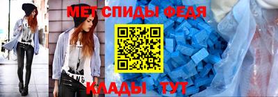 кокс Бугуруслан
