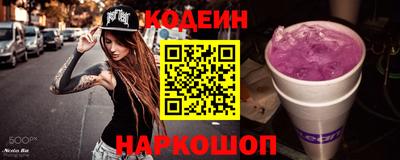 mix Бузулук