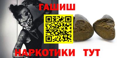 mix Бузулук