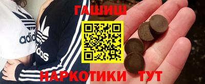 кокс Бугуруслан